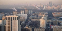 В Москве открылся центр помощи бизнесу и гражданам по земельно-имущественным вопросам
