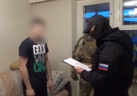 Органами федеральной службы безопасности объявлено официальное предостережение жителю Московского региона