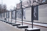 1 декабря 2023 года при поддержке Президентского фонда культурных инициатив состоялось открытие выставки архивной фотографии, посвященной 90-летию со дня рождения Галины Волчек