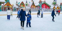 На фестивальных площадках «Московских сезонов» открылись бесплатные катки