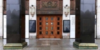 В Москве завершилась реставрация главного входа здания Российской государственной библиотеки