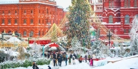 Фестиваль путешествие в рождество в Москве