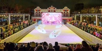 Гостям фестиваля «Путешествие в Рождество» покажут более 120 ледовых представлений