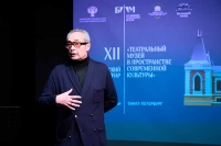Бахрушинский музей провел семинар для кураторов музеев и театральных архивов в Санкт-Петербурге