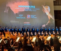 Музыка Танеева, Шнитке и Рахманинова на Фестивале Хора Минина