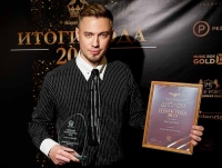 Цуриков Олег стал лучшим журналистом 2023 года по версии журнала «RB»