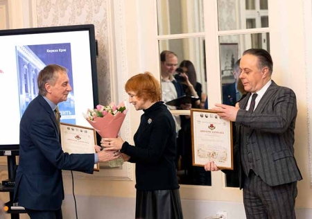 Х юбилейная церемония награждения лауреатов премии в области литературы о театре «Театральный роман»