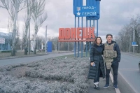 Елена Север, Юрий Киселев и Владимир Киселев-младший в праздничной суете нашли время посетить Луганск и Донецк