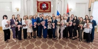 Наталья Сергунина вручила знаки отличия «Волонтер Москвы»