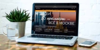 Московскую киноплатформу посетили уже более 15 тысяч пользователей