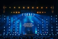 В Санкт-Петербурге прогремел концерт лауреатов Премии «Золотой Граммофон»