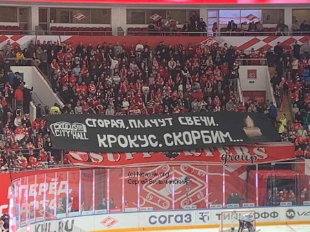 «Спартак» снова в игре!