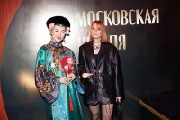 Китайская актриса Лили Цзи изумила Московскую неделю моды своими винтажными нарядами