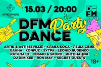 Радио DFM соберет самых ярких звезд танцевальной музыки на зажигательную вечеринку
