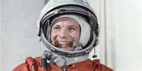 Выставка к 90-летию со дня рождения Юрия Гагарина откроется в Музее космонавтики Москвы