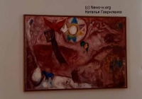 Музей Марка Шагала ницца