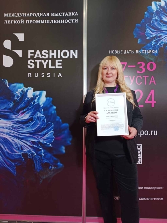 Премия La Boheme Awards 2023 закрыла третий день показов выставки Fashion Style Russia 2024 в Крокус Экспо