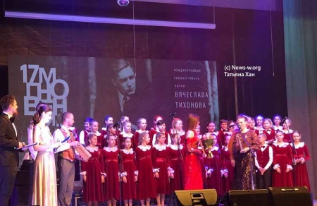 VIII Международный кинофестиваль «17 мгновений…» имени Вячеслава Тихонова открылся в Павловском Посаде