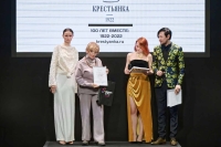 Премия La Boheme Awards 2023 закрыла третий день показов выставки Fashion Style Russia 2024 в Крокус Экспо