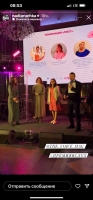 Виктория Боня, Евгения Медведева, Мария Кравченко и другие гости премии «Вслух»