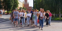 В столице запустили проект для специалистов туротрасли «Московская школа гостеприимства»
