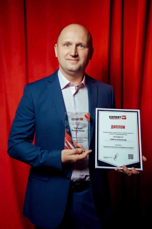 В Москве наградили «Предпринимателей года» по версии Expert RF