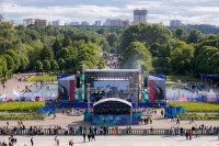 1 и 2 июня в Парке Горького вновь пройдет Московский детский фестиваль искусств «НЕБО»
