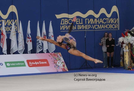Художественная гимнастика. Альфа-Банк Кубок сильнейших 2024