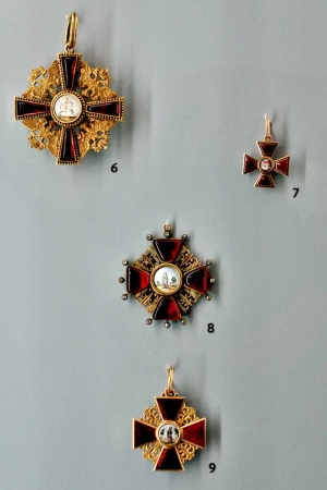 «Храм Минервы: К 270-летию Московского Университета»