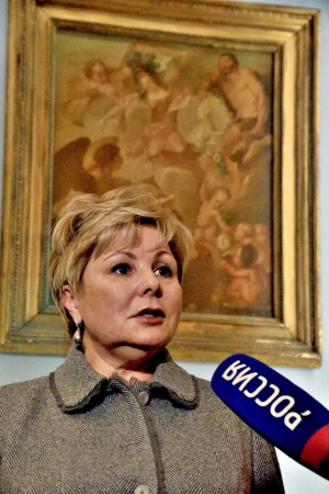 «Храм Минервы: К 270-летию Московского Университета»