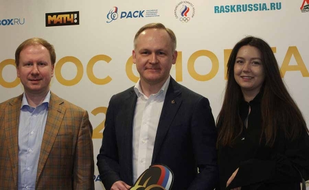 Премия спортивных комментаторов «Голос спорта»