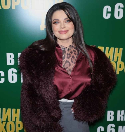 «Один хороший день»