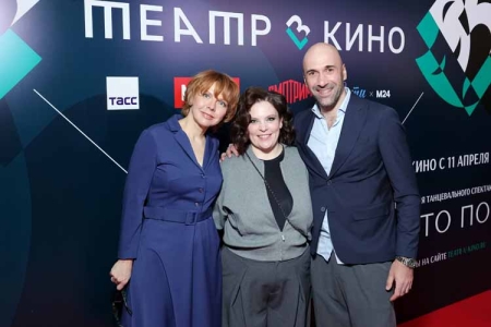Премьера киноверсии «Всё, что после»