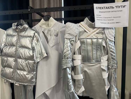 Первый театральный форум в Театральном центре «На Плющихе»!