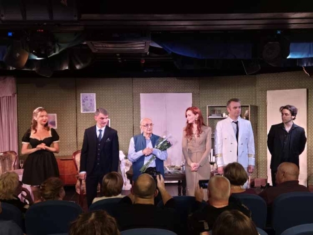 Премьера от Мэтра