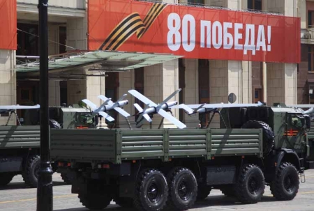 Парад Победы посвящённый 80-летию Великой Победы