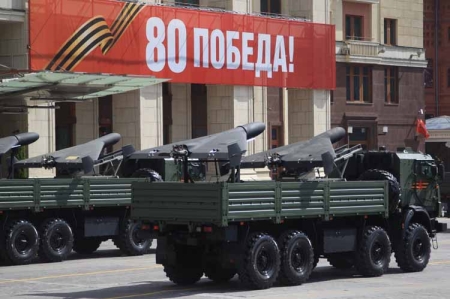 Парад Победы посвящённый 80-летию Великой Победы