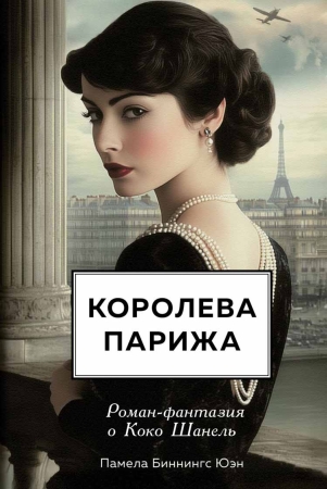 Новинки издательства БОМБОРА в июне