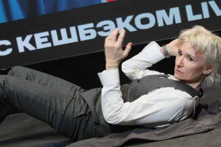 Диана Арбенина встретилась с журналистами в театре на Цветном бульваре