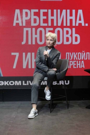 Диана Арбенина встретилась с журналистами в театре на Цветном бульваре