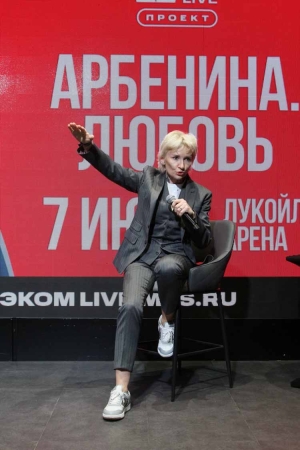 Диана Арбенина встретилась с журналистами в театре на Цветном бульваре