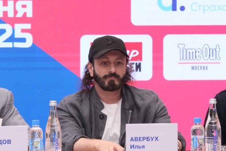 «Арт-футбол 2025»