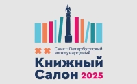 “Большая книга о соцсетях” Максим Ильяхов