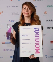 Цифровые лидеры нового времени: объявлены лауреаты ежегодной Премии Digital Leaders-2025