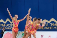 «Кубок сильнейших» по художественной гимнастике