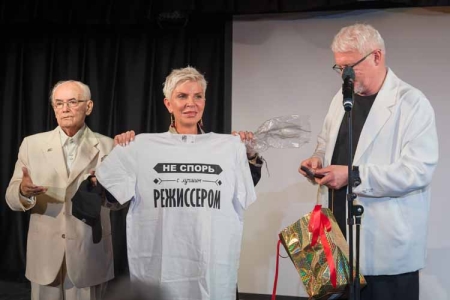 «Отец Родной».
