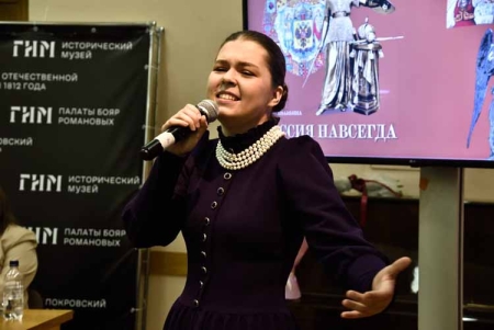 «Россия навсегда»: книга Галины Ананьиной соединила эпохи и смыслы