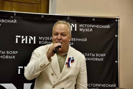 «Россия навсегда»: книга Галины Ананьиной соединила эпохи и смыслы