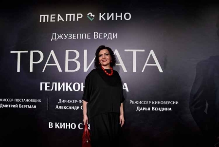 Премьера киноверсии оперы «Травиата»