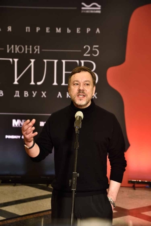Мировая премьера балета «Дягилев»